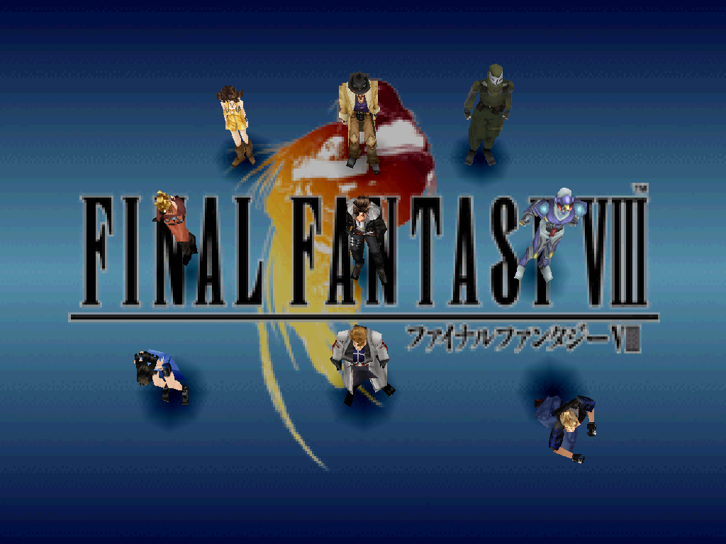 Ff8-maedapage.png Ff8-maedapage.png