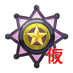 Weapon206.png Weapon206.png