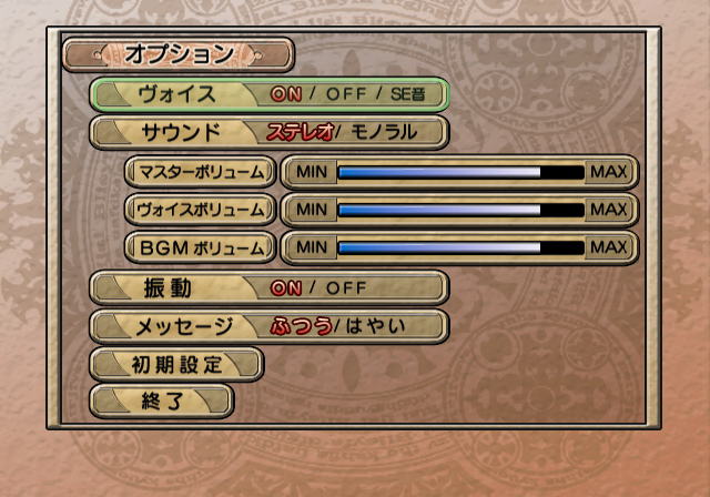 Negima1_Unused_event_500002_usedver.png