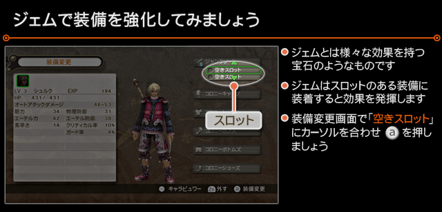 XC1DE_cttrl_i075_01_0.png