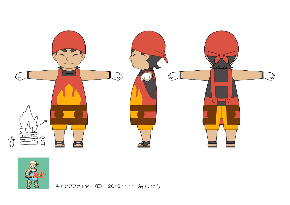 PokeORAS_ConceptArt_キャンプファイヤー.jpg