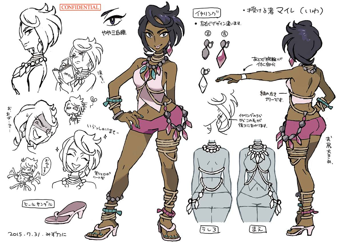 PokeSM_ConceptArt_nijiライチ.png