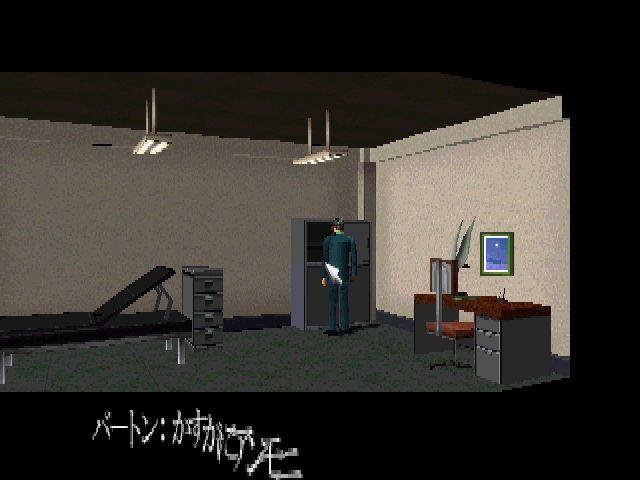 Type 3: Text flies in from the front of the screen
