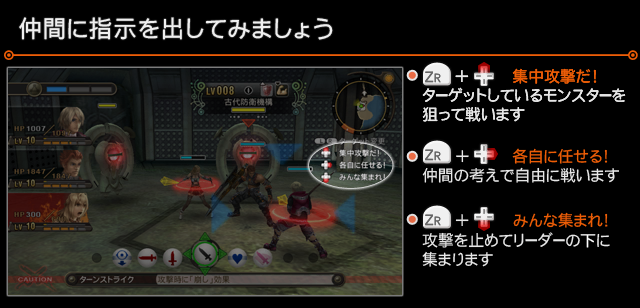 XC1DE_cttrl_i017_02_0.png