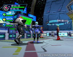 PSO_early_lobby_4.jpg PSO_early_lobby_4.jpg