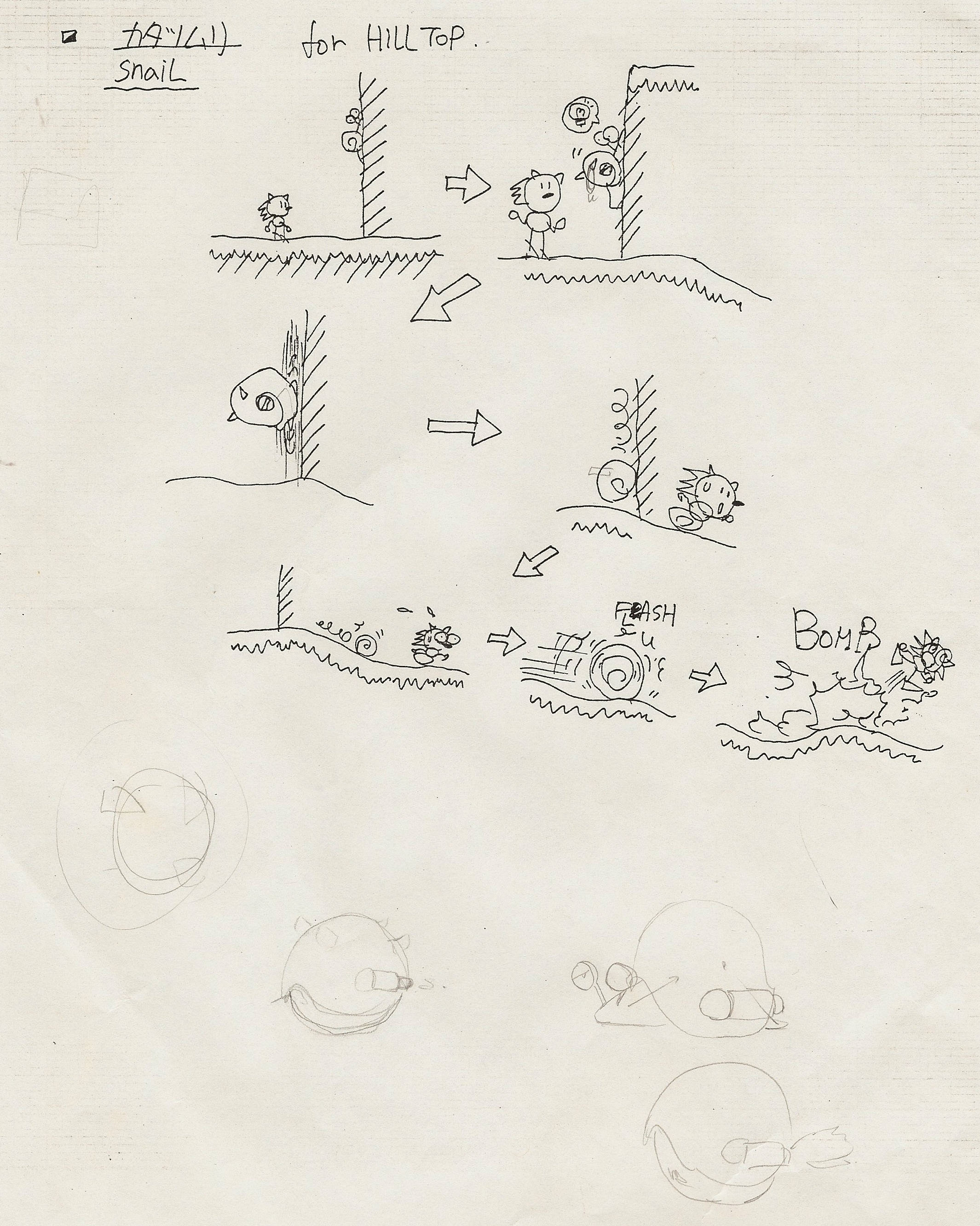 Hirokazu Yasuhara's concept art Hirokazu Yasuhara's concept art