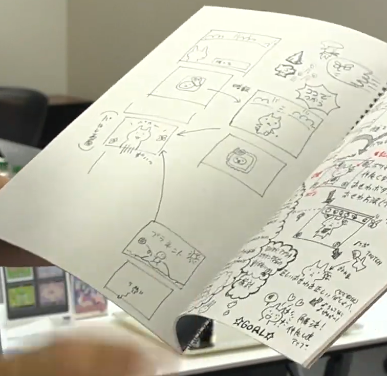 PokemonSM_Pokemon_Amie_Early_Concept-1.png