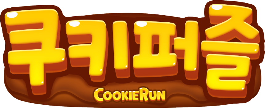 The logo showed off alongside the screenshot, bearing resemblence to the "Cookie Puzzle" logo from 2018.