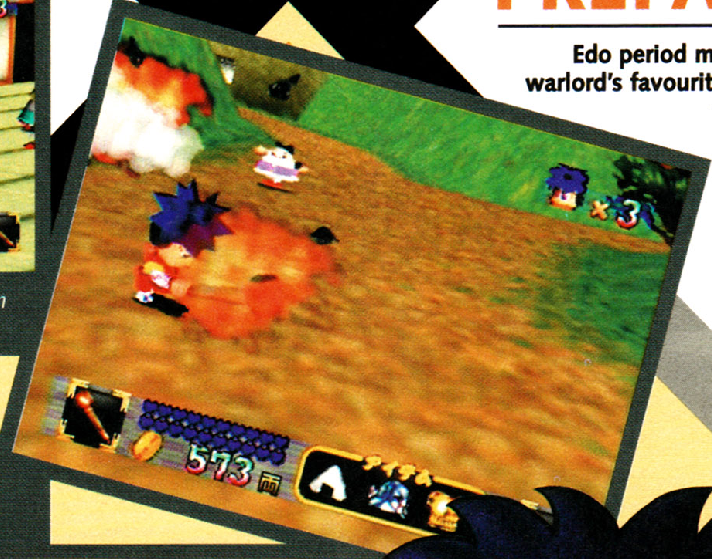 Mnsg_pre-release2_n64mag2.png Mnsg_pre-release2_n64mag2.png
