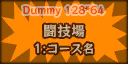 TFH_Course_Img_32_E3.png
