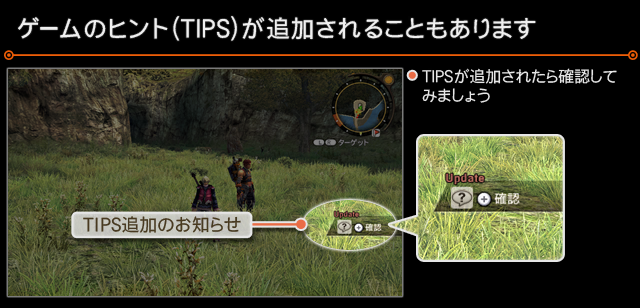XC1DE_cttrl_i014_02_0.png