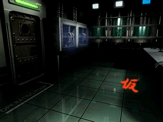 Parasiteeve2_74165.png