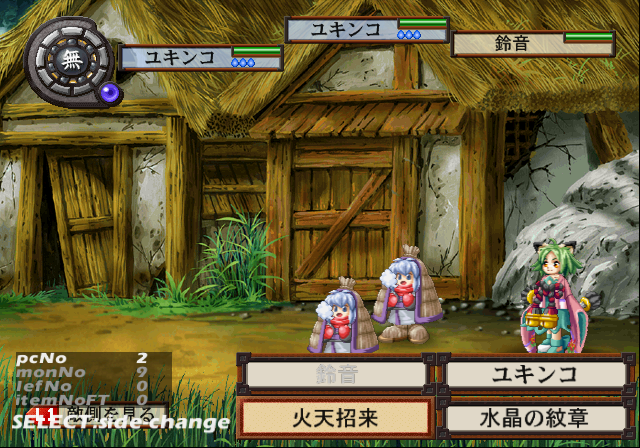 Taishou_K.TAKAYANA2.png