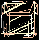 Sonic_The_Fighters_AuroraIceField_IceCubeSeeThrough_Orange.png
