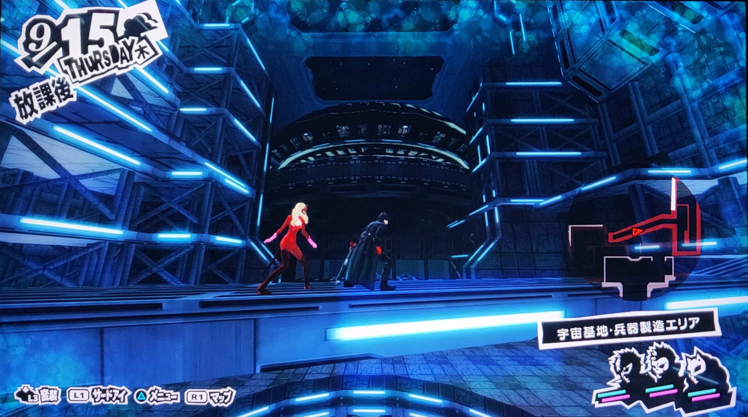 Locked dynamic camera 1