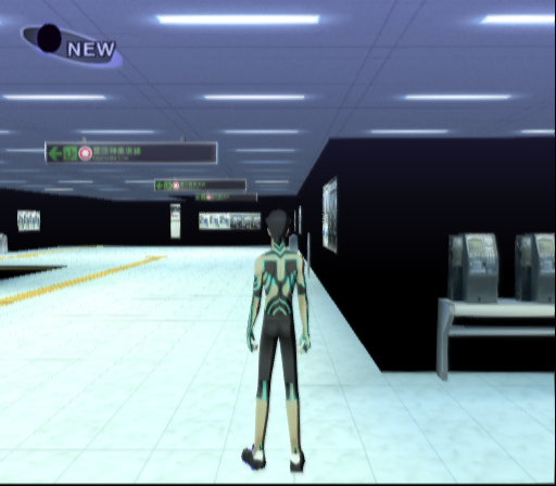 SMT-III-Nocturne-Unused-Area-550_001_(1).png
