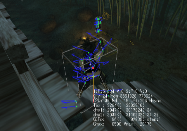 Tenchu_Wrath_of_Heaven_-_Debugdisplay2.png Tenchu_Wrath_of_Heaven_-_Debugdisplay2.png