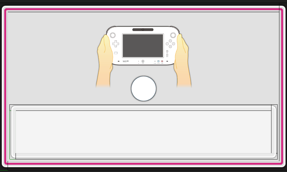 Unused "Hold the Wii U GamePad horizontally" graphic