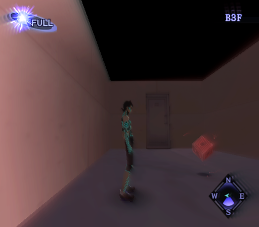 That room contains a cache cube. That room contains a cache cube.