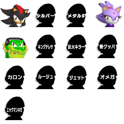MAS2010_jointCharaIcon-1.png