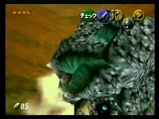 OoT-King_Dodongo_Bomb_Flower_April98.png OoT-King_Dodongo_Bomb_Flower_April98.png