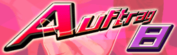 DDRstrike-advance-order8GE.png DDRstrike-advance-order8GE.png
