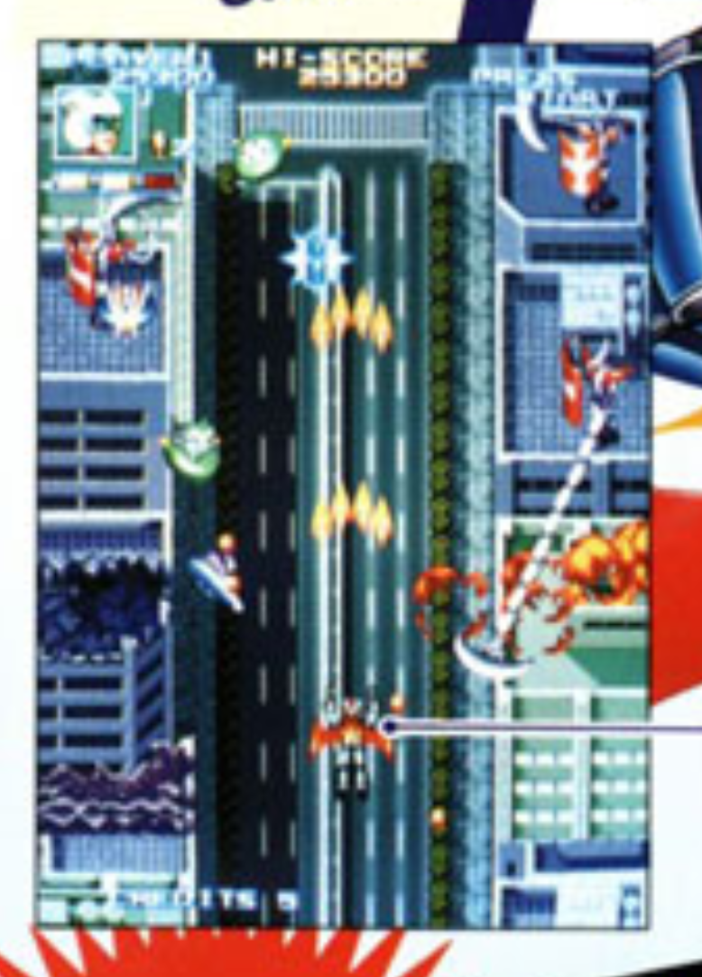 MazingerZFlyer1.png