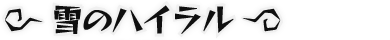 FSA_Boss070_w07_01.png FSA_Boss070_w07_01.png