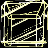 Sonic_The_Fighters_AuroraIceField_IceCubeSeeThrough_Yellow.png