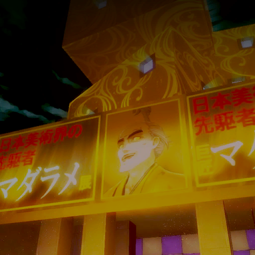 P5_Dec42015LeavingPalace4.png P5_Dec42015LeavingPalace4.png