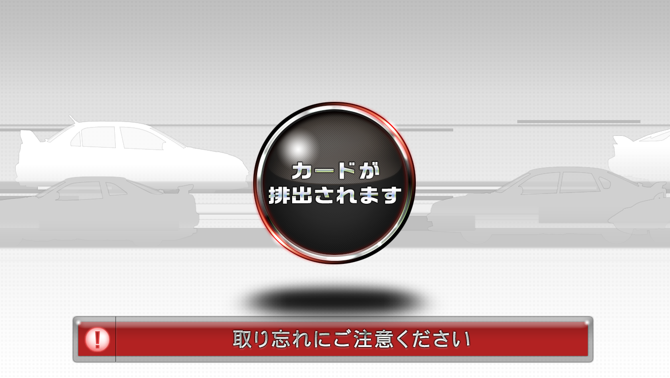 B111_3.png