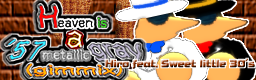DDRultramix3-heav_thFINAL.png