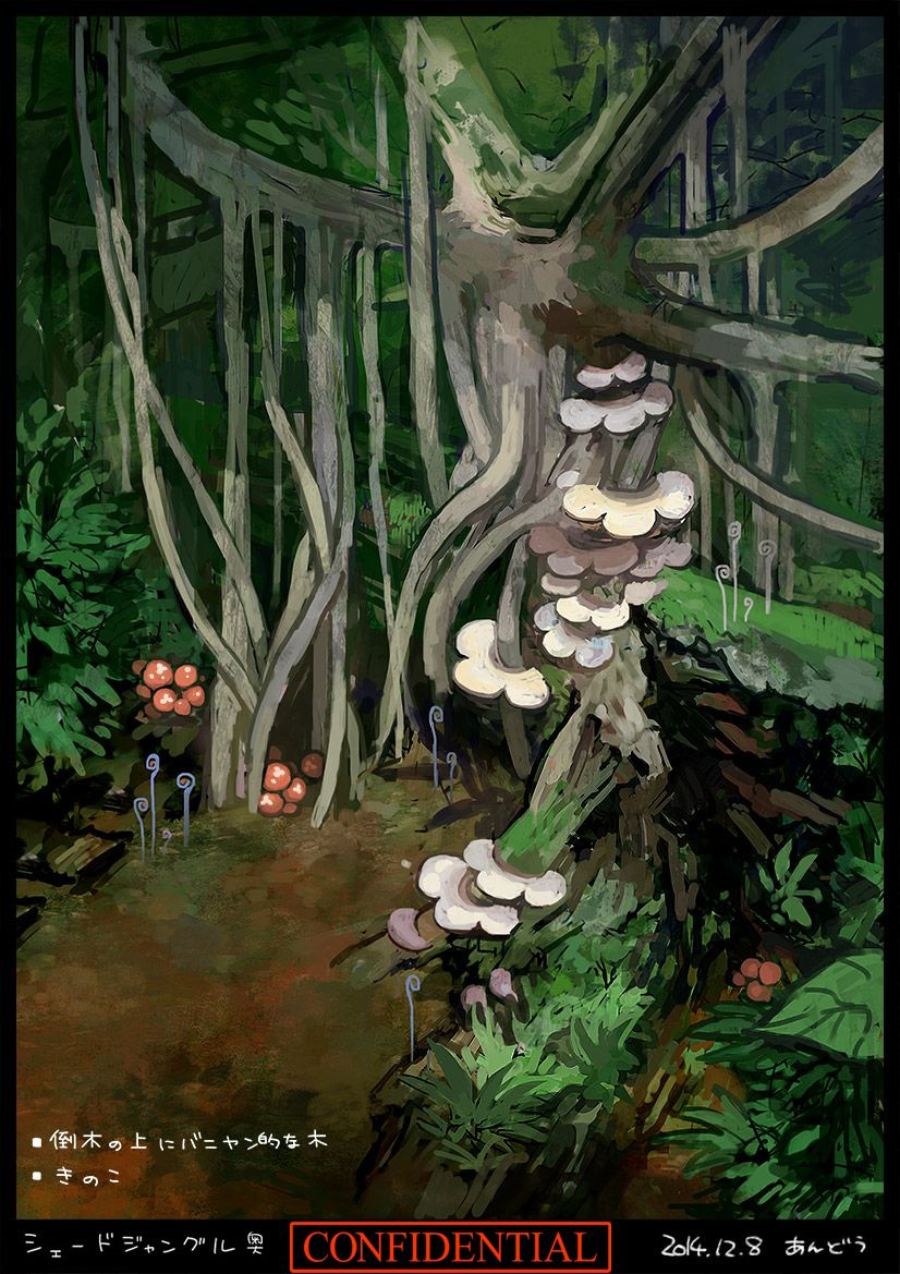 PokeSM_ConceptArt_705124_島02_シェードジャングル_03.jpg