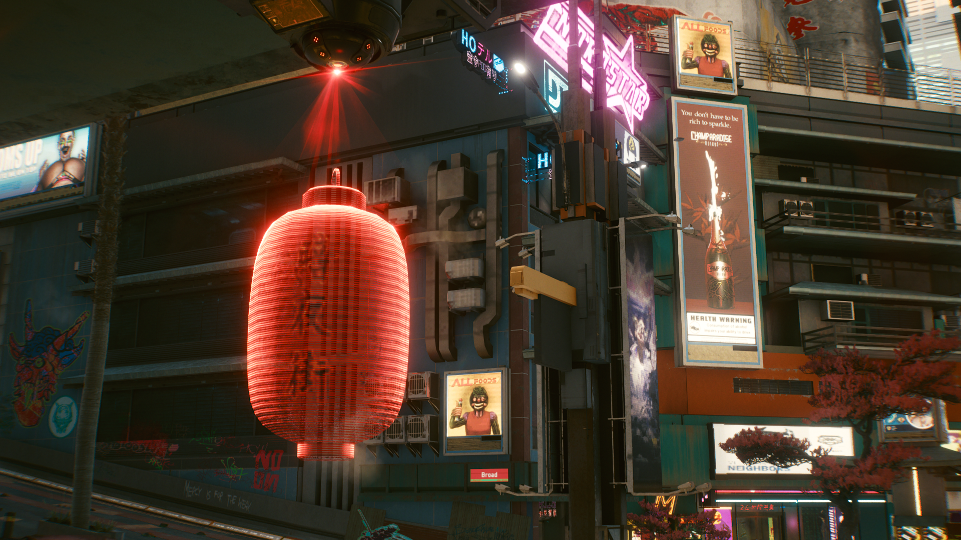 Cyberpunk2077_wes_jap_definition_6.png Cyberpunk2077_wes_jap_definition_6.png