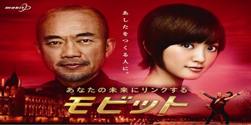 P5Dec42015_morbit_early_poster.png P5Dec42015_morbit_early_poster.png