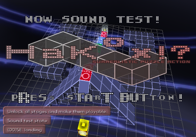 Xenosaga_Episode_3-unusedcheat2.png