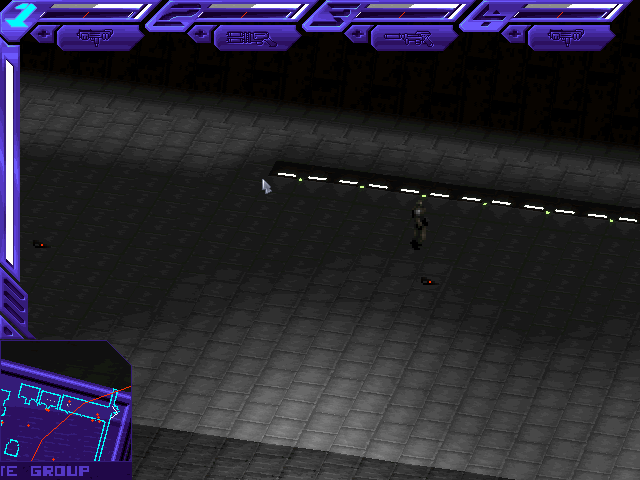 Target 2 - Mysterious Uzi Target 2 - Mysterious Uzi