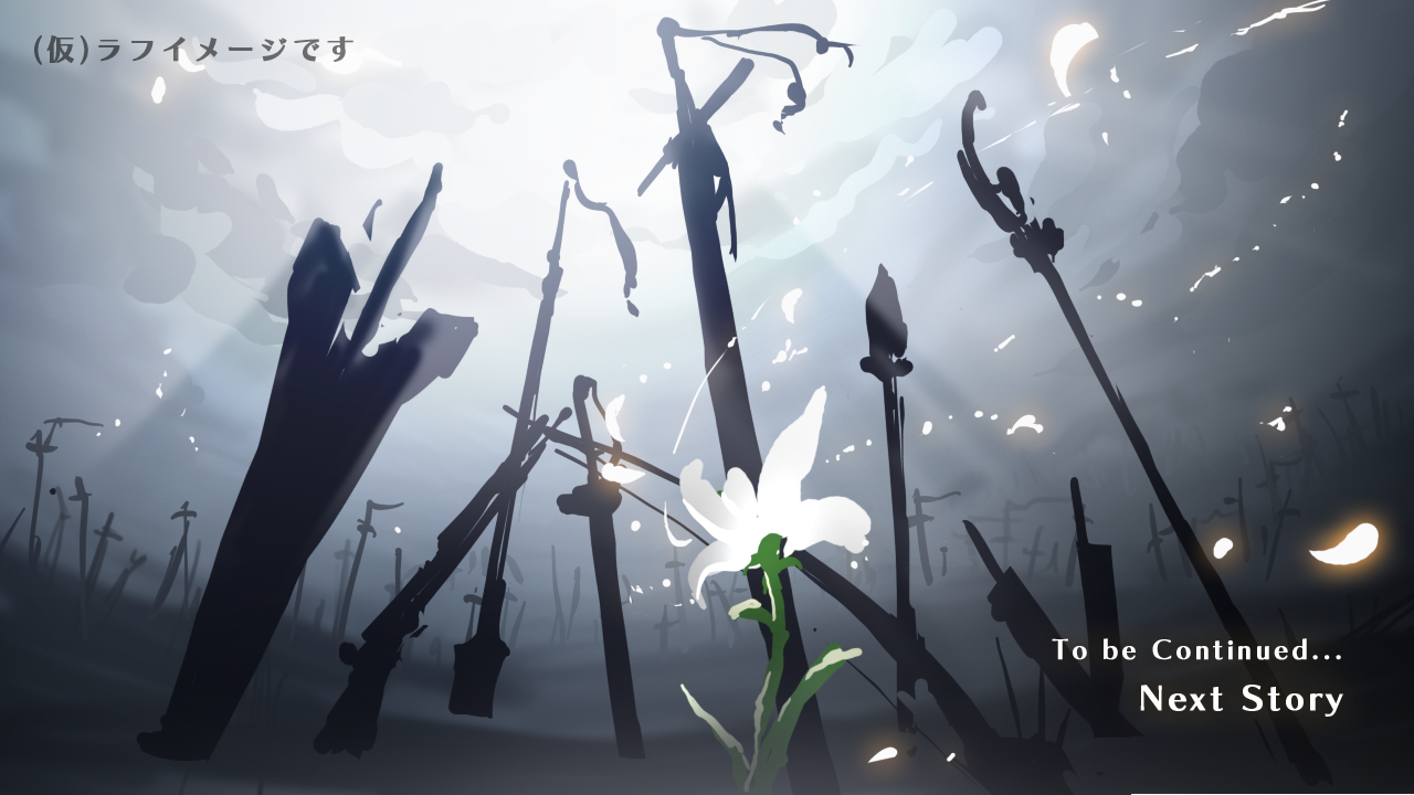 Cold_Steel_Unused_Visual2.png