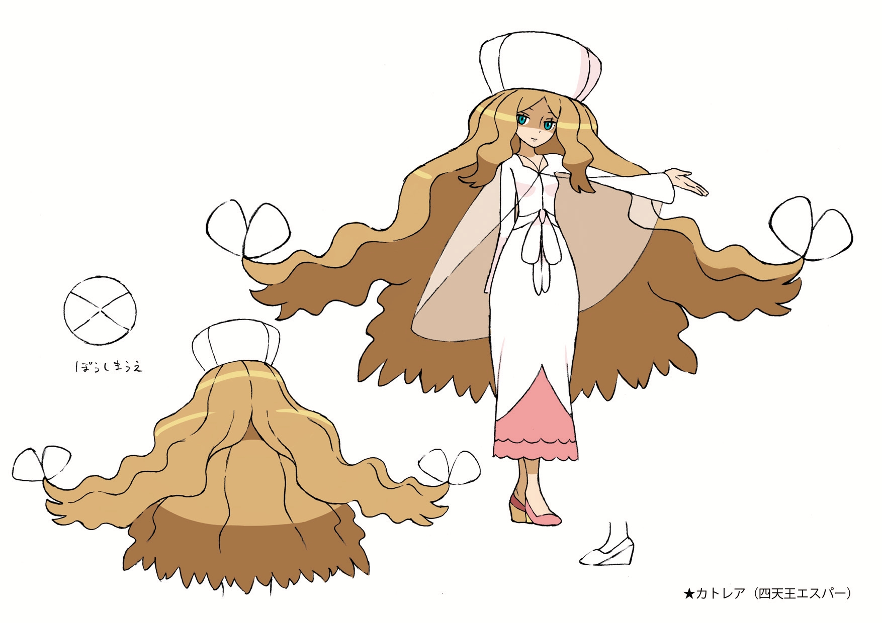 PokeBW_ConceptArt_Caitlin.jpg