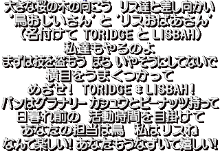 DSfeatDCT-toridge_(lyrics).png