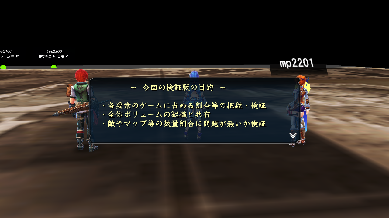 YS8_Unusedmap-mp_9999-17.png