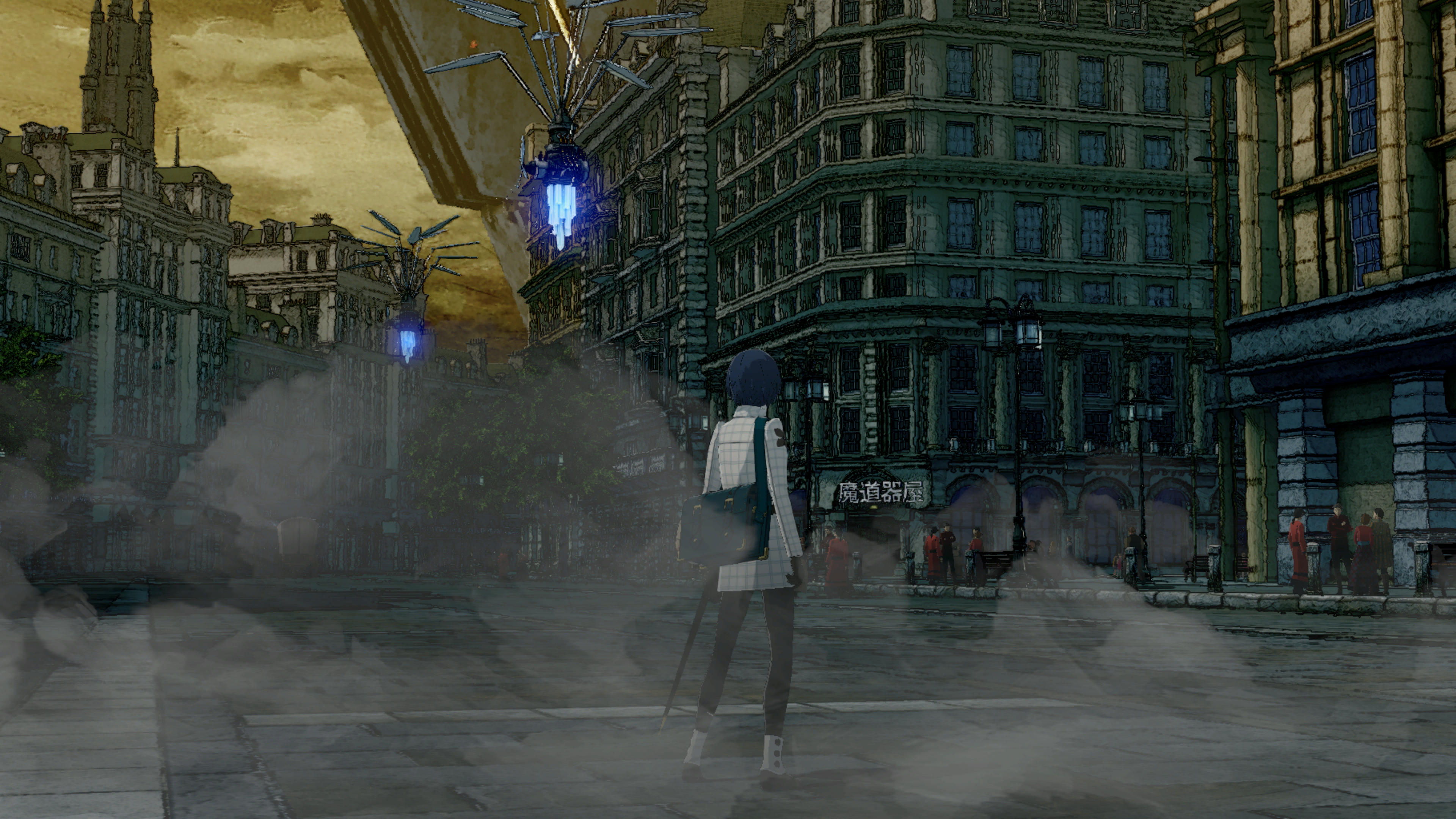 MRF-field_01.png
