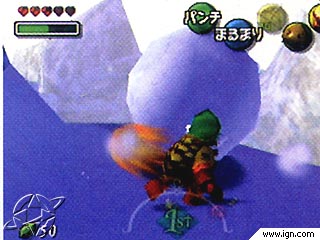 MM_prereleased_12-99_Goron_Punch.jpg MM_prereleased_12-99_Goron_Punch.jpg