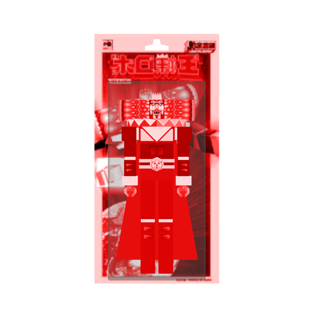 Katamari_Forever_RoboKing_Drive_Model.png