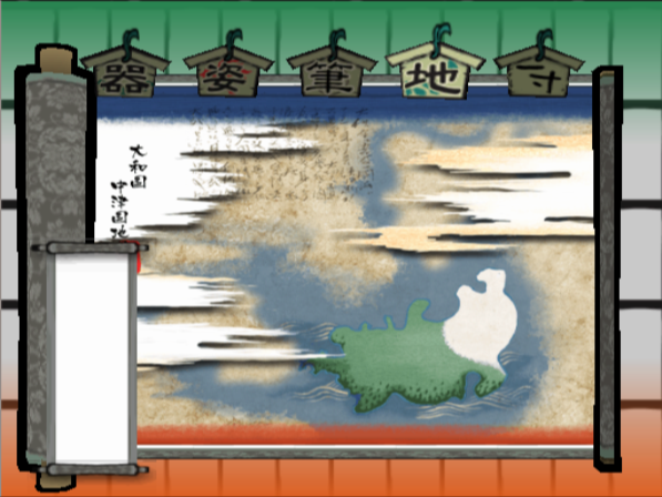 Full Map Full Map