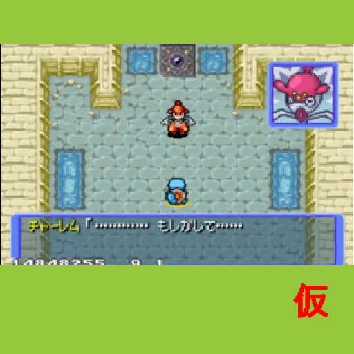 PMDDX_Base17.png PMDDX_Base17.png