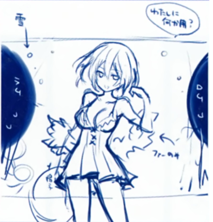 NepV2-Blanc_Dream_CG_Early.png