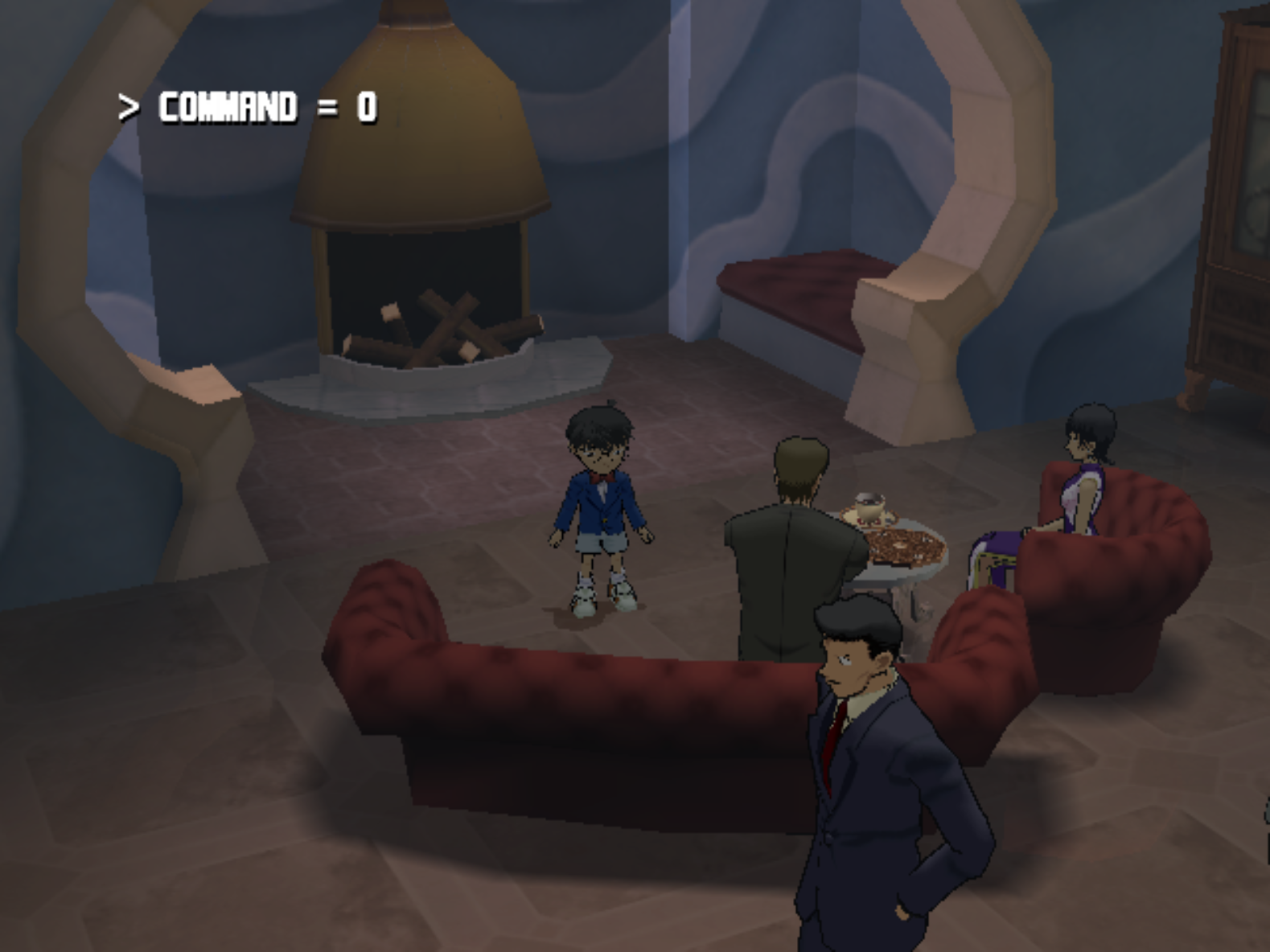 Detective_Conan_Debug_11.png