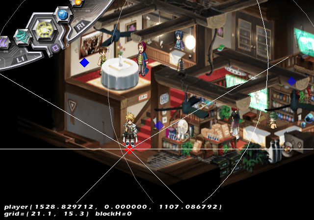 Ar_Tonelico_Elemia_LevelSelect3.png