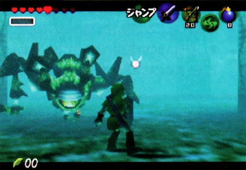 Link will be capable of a wide variety of actions. Here he jumps in the face of danger. Link will be capable of a wide variety of actions. Here he jumps in the face of danger.